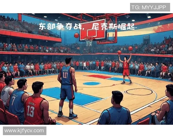 勇士队与尼克斯队激战正酣球迷期待精彩对决与惊喜表现