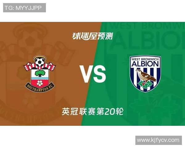 西布罗姆与伊普斯对决前瞻及比分预测分析