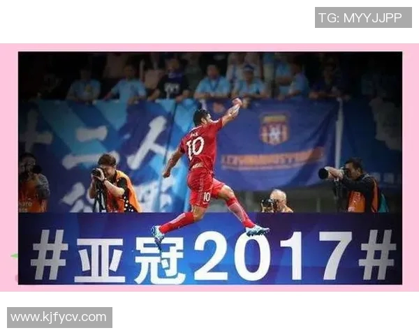 恒大与大连精彩对决视频集锦回顾赛场精彩瞬间与精彩进球分析