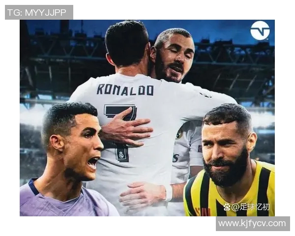 本泽马领衔新阵容展现实力球迷期待他在赛季中的精彩表现